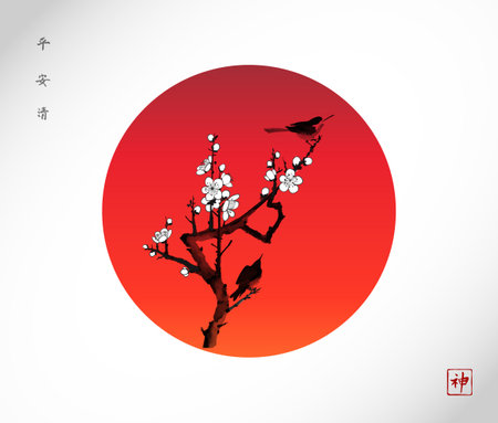 黒円相禅サークルの東洋桜桜の開花枝。地球岬の油彩画。日本の伝統的な水墨画墨絵